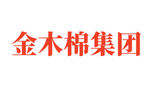 首页-金木棉集团网站