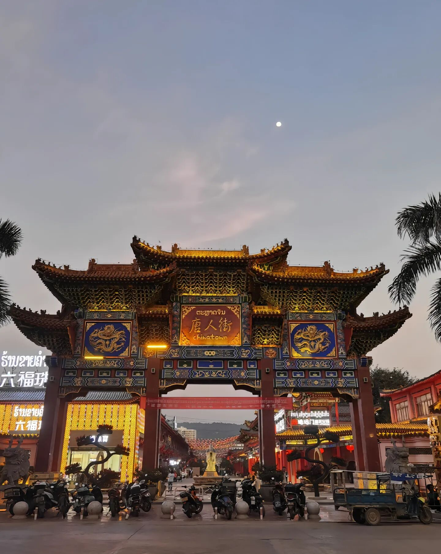 金三角旅游出行【金木绵旅行社】